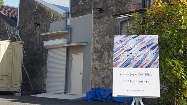 Canale Japan設立披露会を開催
